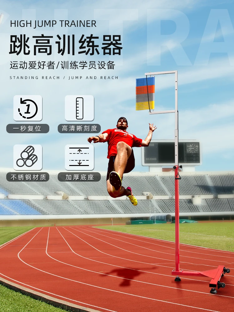 篮球比赛前一周训练计划_1